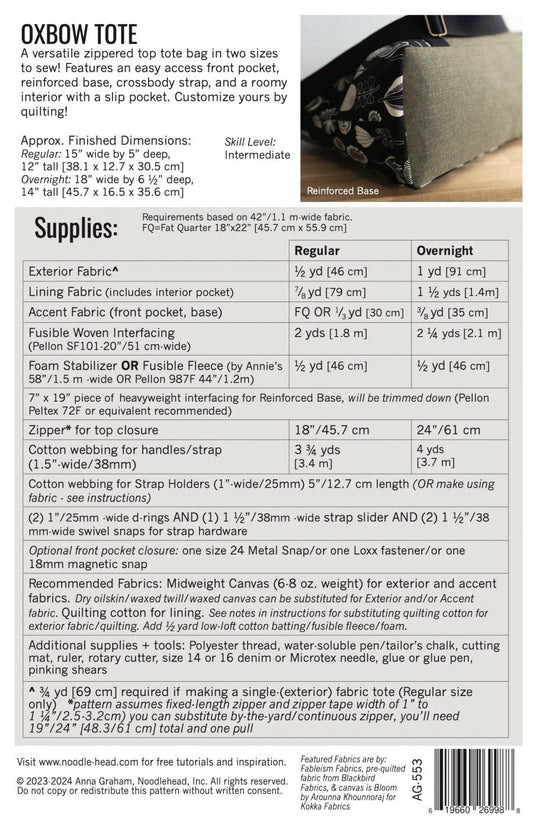 Noodlehead: Oxbow Tote