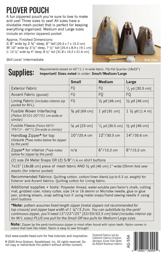 Noodlehead: Plover Pouch