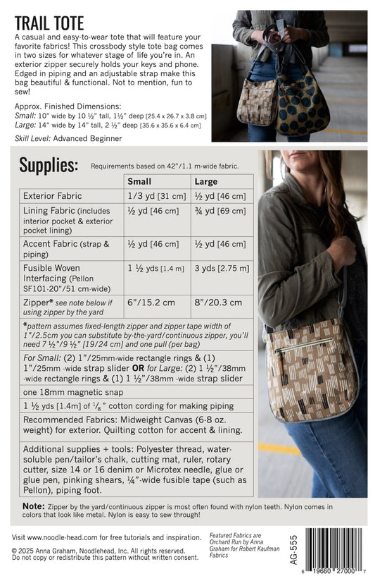 Noodlehead: Trail Tote