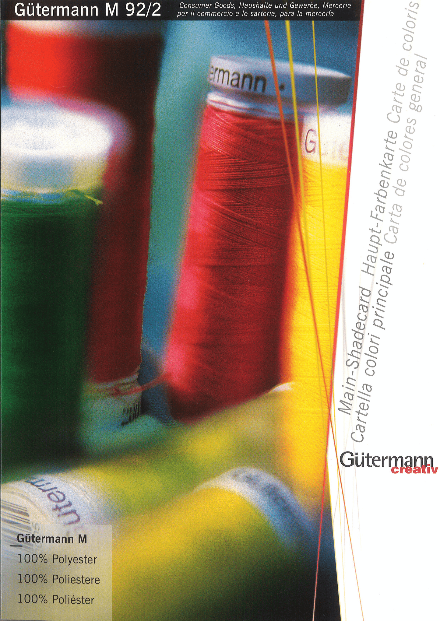 Gütermann Sew-All Thread Printed Shade Card