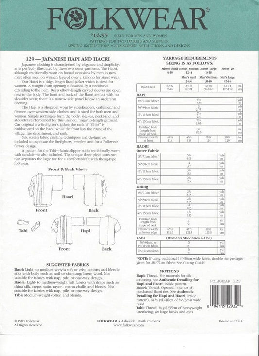 Folkwear: Japanese Hapi & Haori