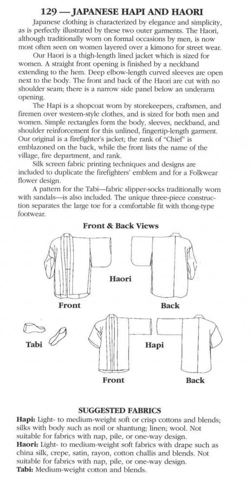 Folkwear: Japanese Hapi & Haori