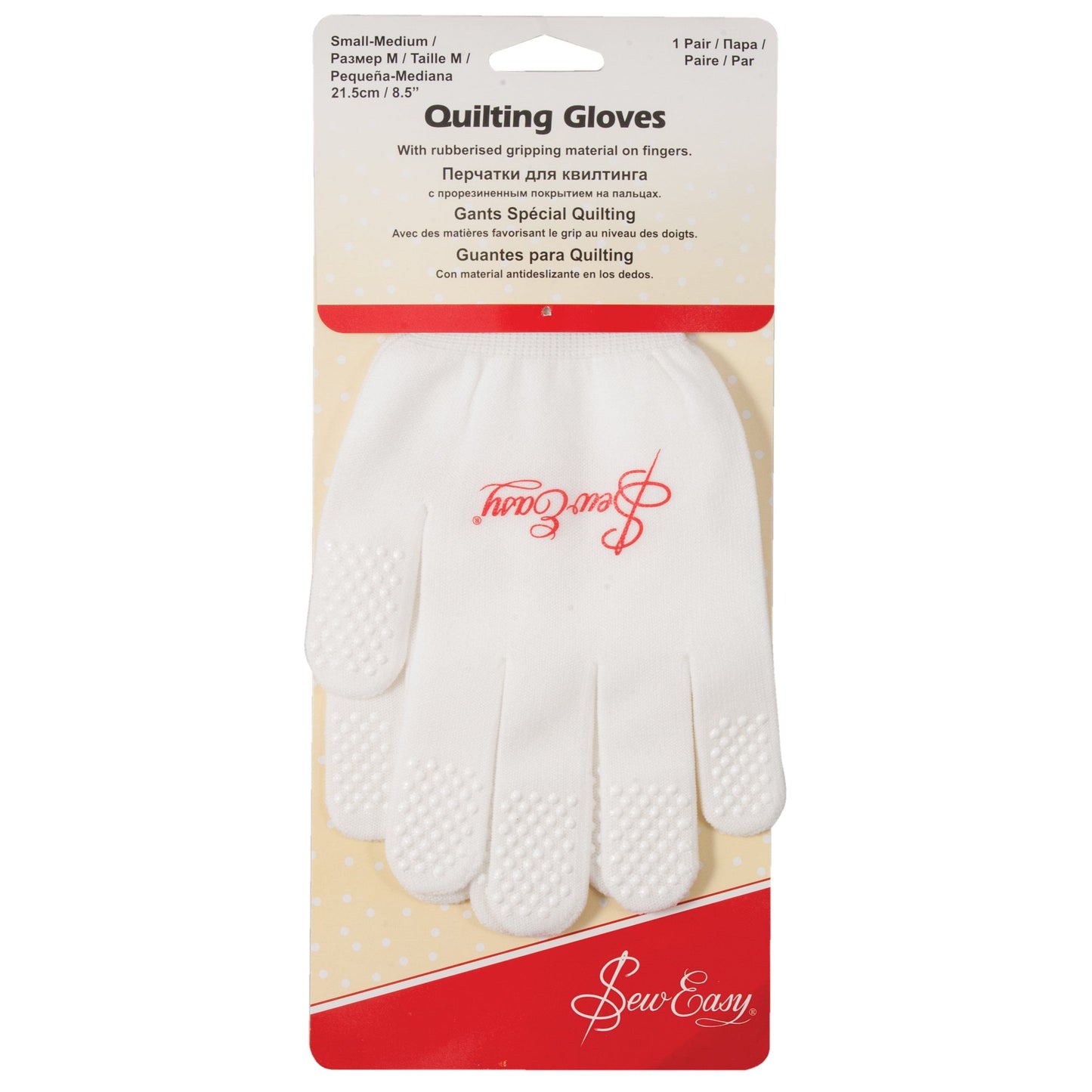 Sew Easy Quilting Gloves (Small-Medium)